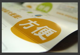 魔方企業(yè)形象設(shè)計 以創(chuàng)意構(gòu)建多維品牌價值