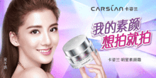 峰會(huì)視角 化妝品店彩妝人員培養(yǎng)成本與薪資占比的合理權(quán)衡