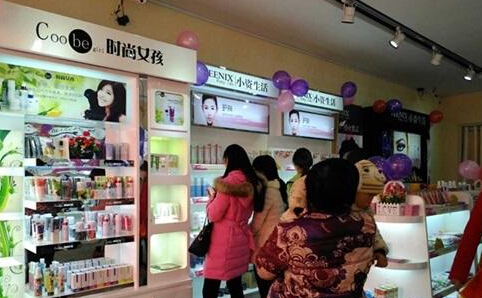 如何選擇適合自己的化妝品加盟品牌 從行業(yè)趨勢(shì)到實(shí)戰(zhàn)建議