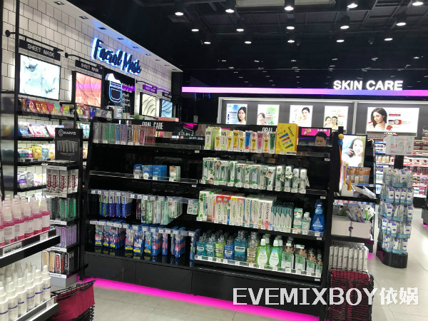 EVEMIXBOY依媧化妝品 加盟模式全新升級(jí)，打破傳統(tǒng)營(yíng)銷壁壘
