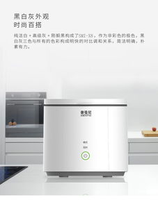 果蔬解毒機(jī)與臺(tái)式凈飲機(jī) 凈化科技的真相與選擇